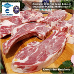 Lamb collar SHOULDER FOREQUARTER BONE-IN frozen CHOPS 1cm 3/8" (price/pack 600g 3-4pcs) brand Wammco / Midfield / WhiteStripe